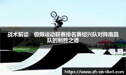 sbet实博官方网站