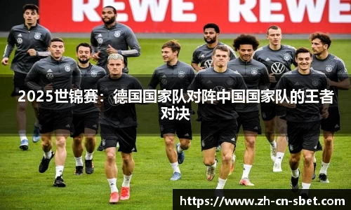 sbet实博官方网站