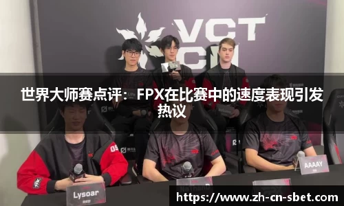 sbet实博官方网站